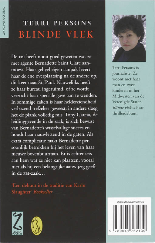 Achterkant van Blinde vlek