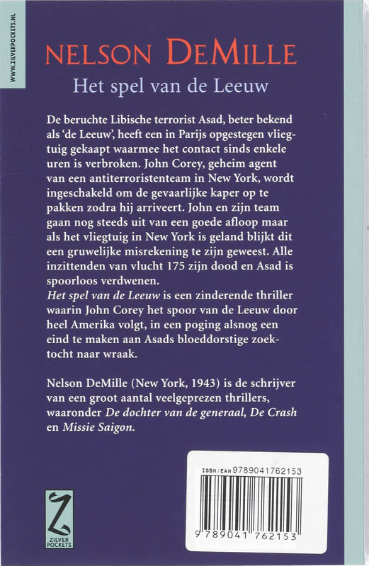 Achterkant van Het Spel van de Leeuw