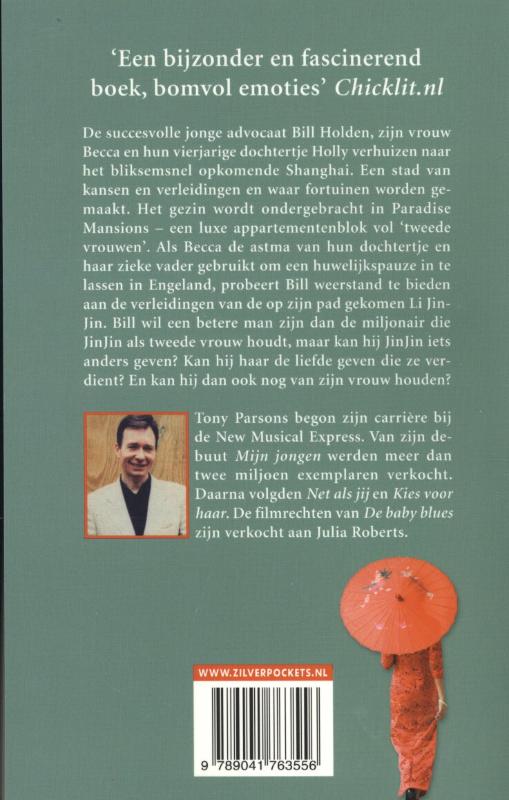 Achterkant van Mijn favoriete vrouw