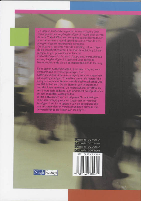 Achterkant van Leerboek