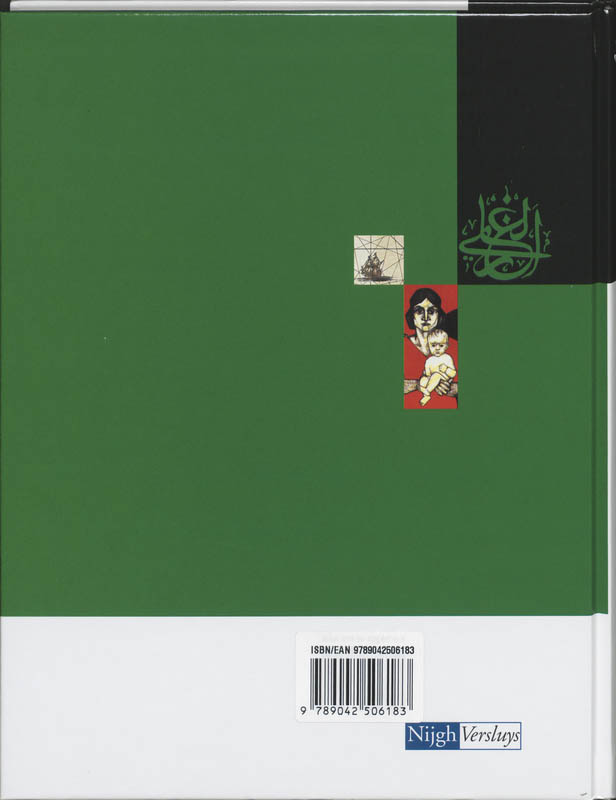 Achterkant van Handboek