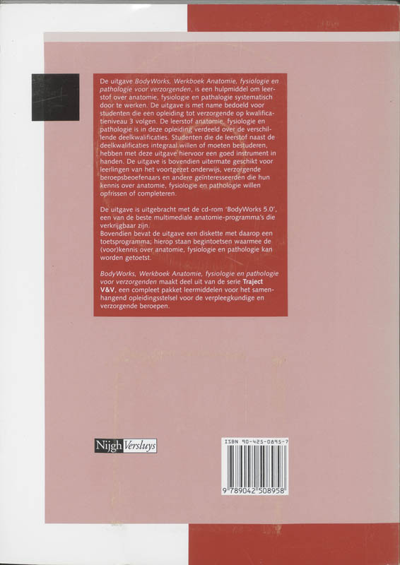 Achterkant van Werkboek