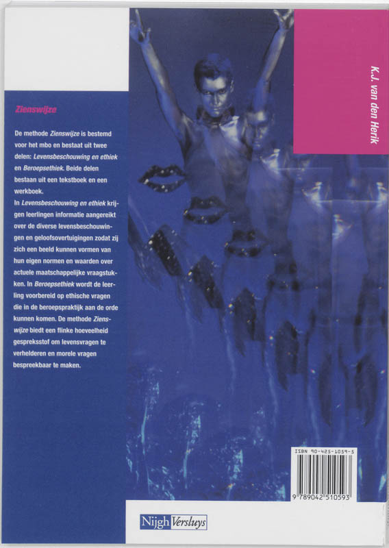 Achterkant van Tekstboek