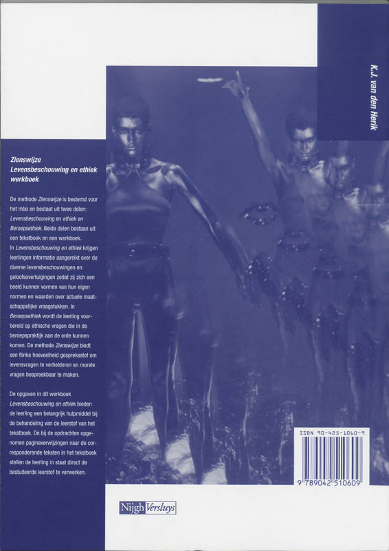 Achterkant van Werkboek