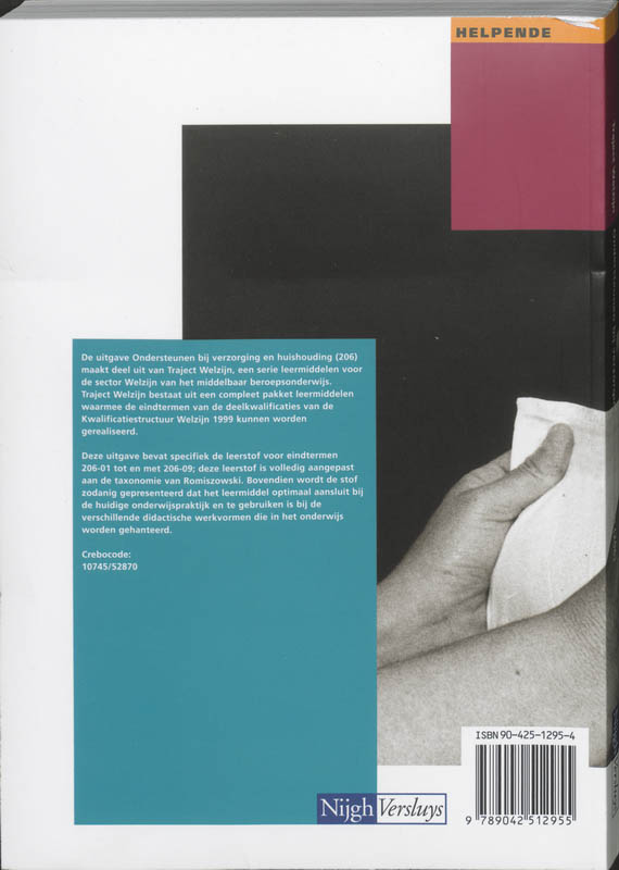 Achterkant van Theorieboek