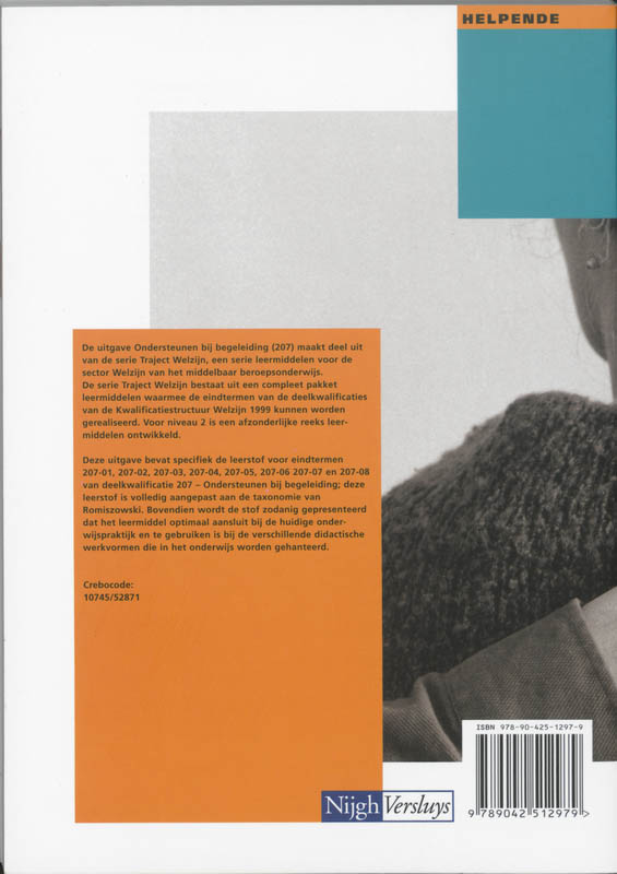 Achterkant van Theorieboek