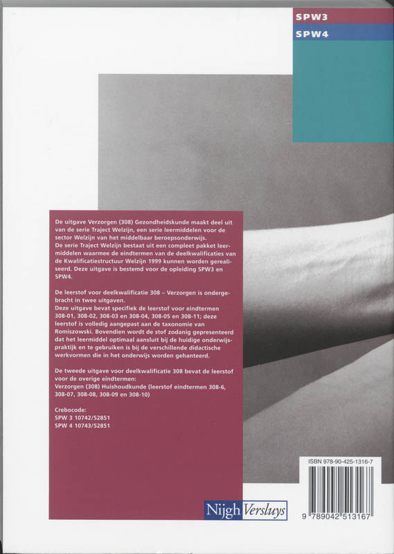 Achterkant van Theorieboek
