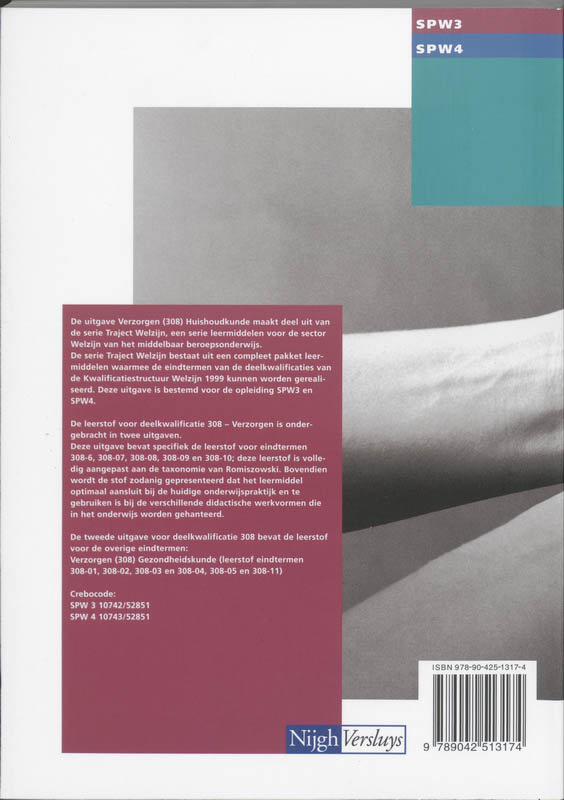 Achterkant van Theorieboek