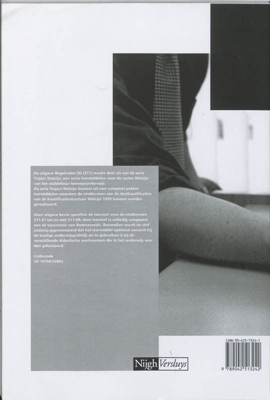 Achterkant van Theorieboek