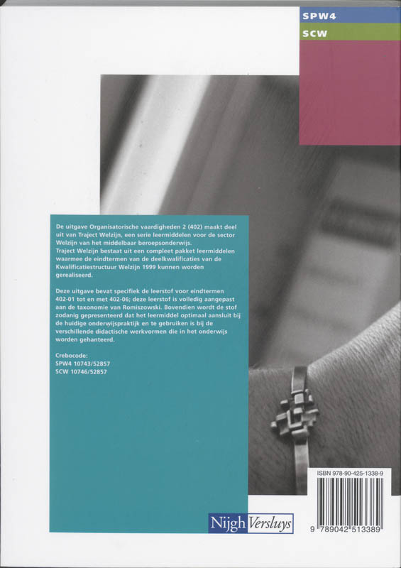 Achterkant van Theorieboek