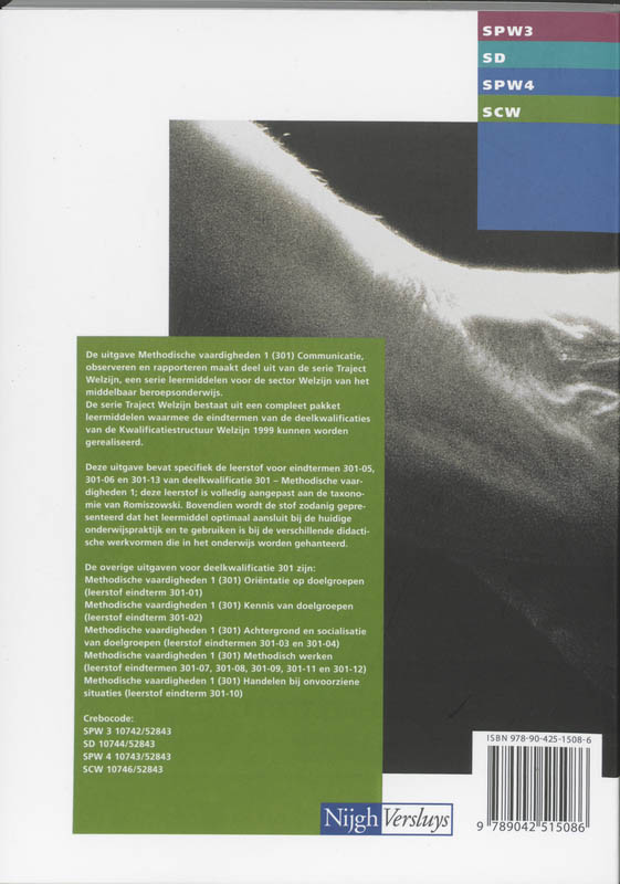 Achterkant van 1 301 Communicatie, observeren en rapporteren