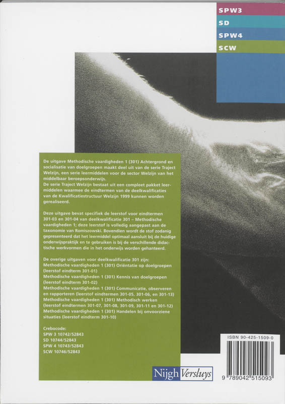 Achterkant van Leerlingenboek
