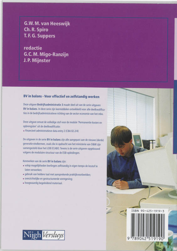 Achterkant van Leerlingenboek