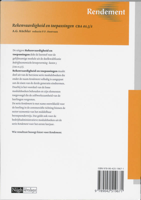 Achterkant van CBA 01.3 Module 1