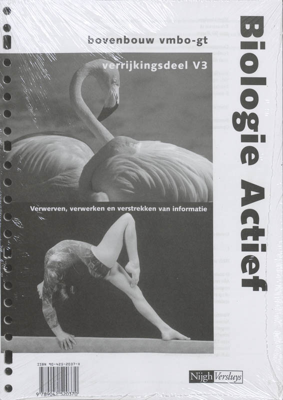 Achterkant van Werkboek
