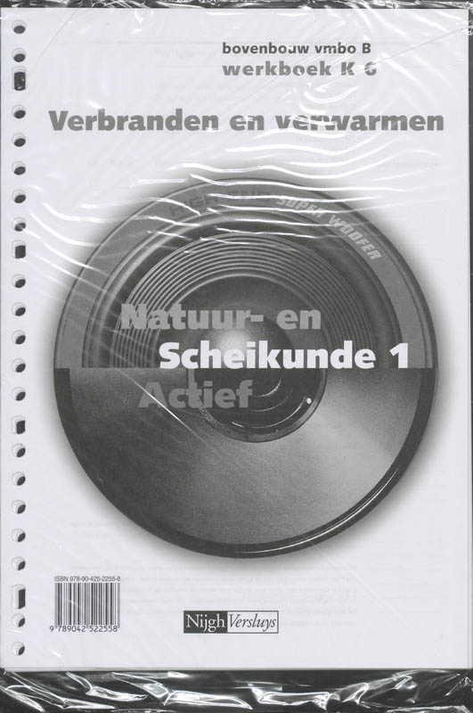 Achterkant van Werkboek