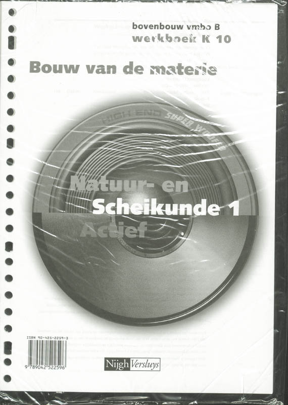 Achterkant van Werkboek