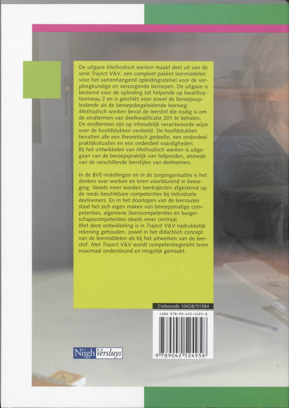 Achterkant van Tekstboek