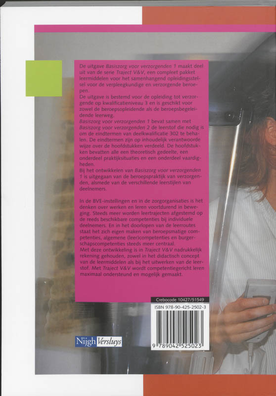 Achterkant van Tekstboek