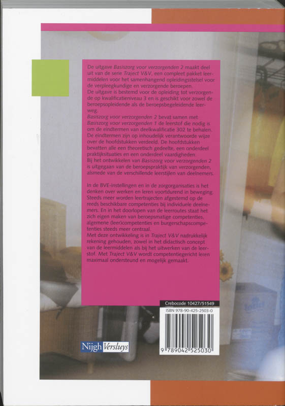 Achterkant van Tekstboek