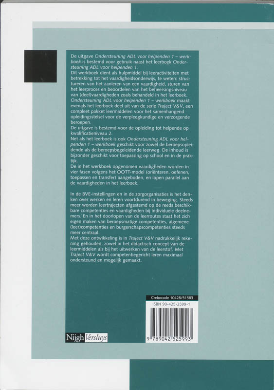 Achterkant van Werkboek