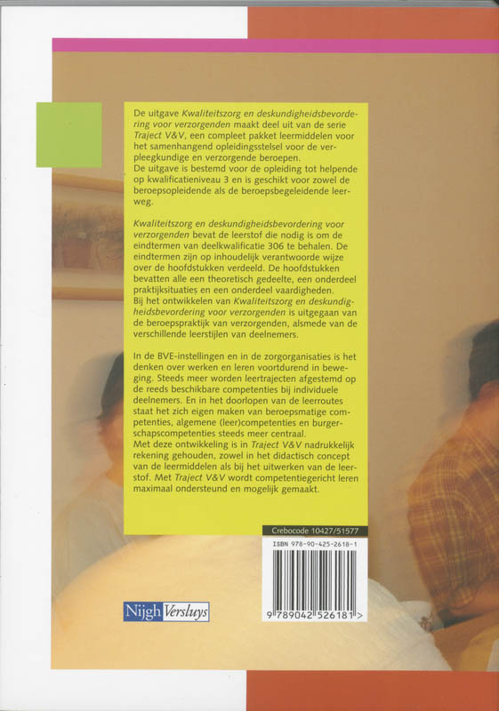 Achterkant van Tekstboek