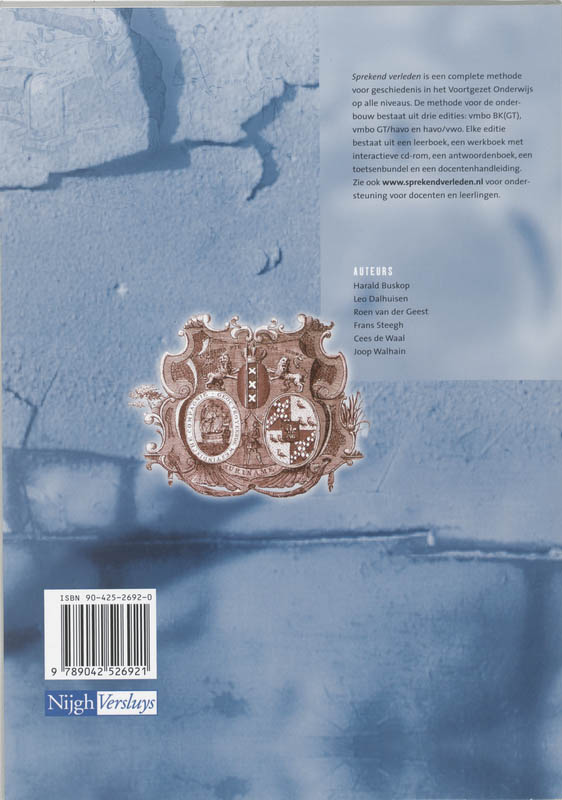 Achterkant van Werkboek