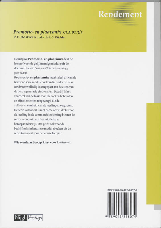 Achterkant van CCA 01.3/3