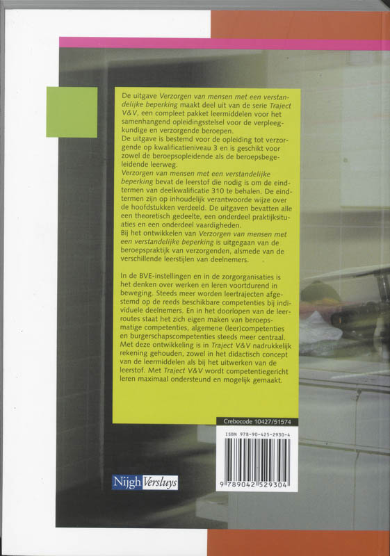 Achterkant van Leerboek