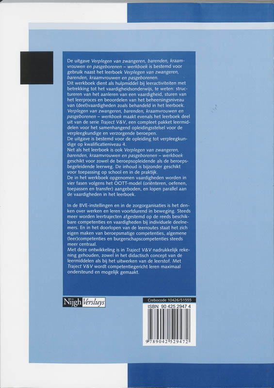 Achterkant van Werkboek