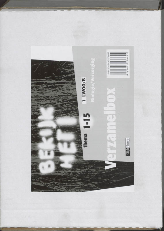 Achterkant van Vmbo-Lwoo/B
