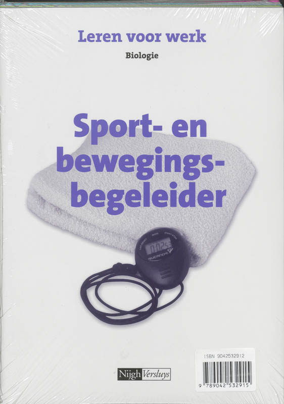 Achterkant van Lwoo sector zorg & welzijn 4