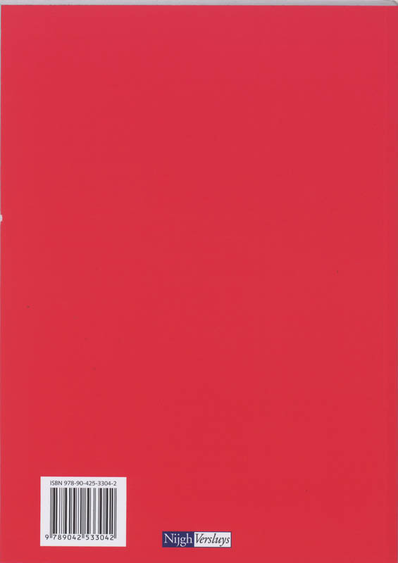 Achterkant van 2005