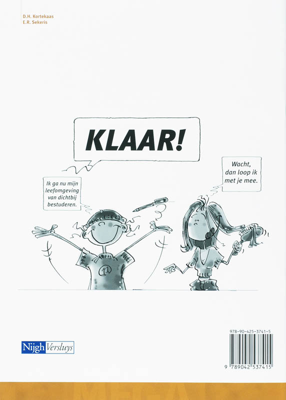 Achterkant van Katern 12