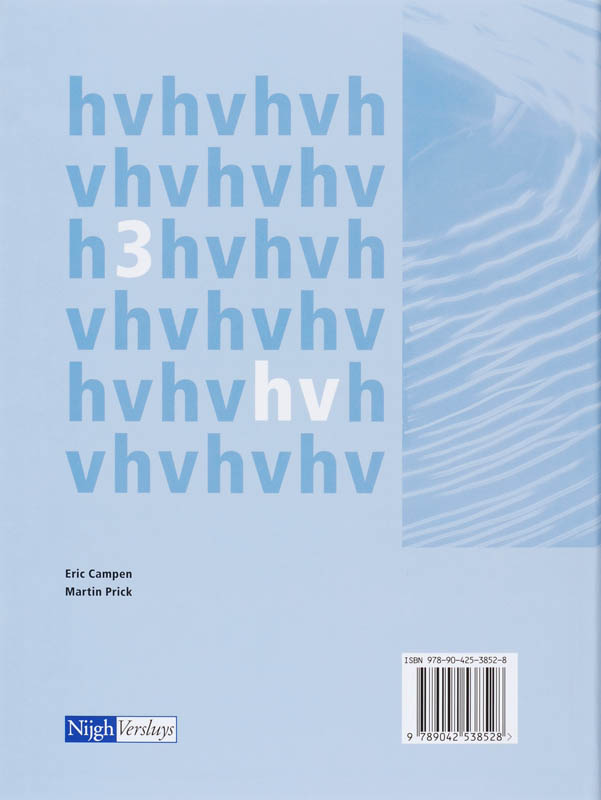 Achterkant van Bronnenboek