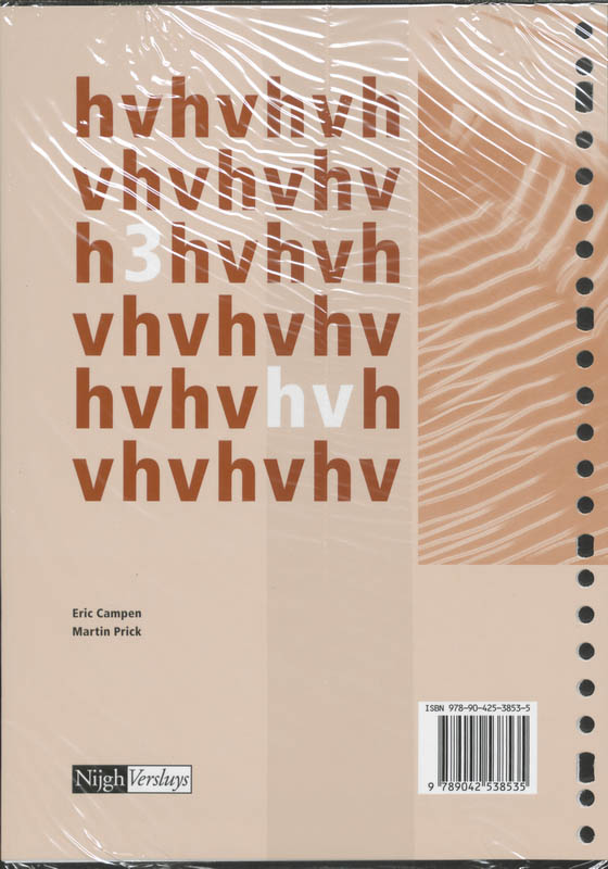 Achterkant van Werkboek
