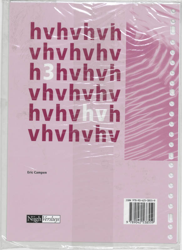 Achterkant van Werkboek