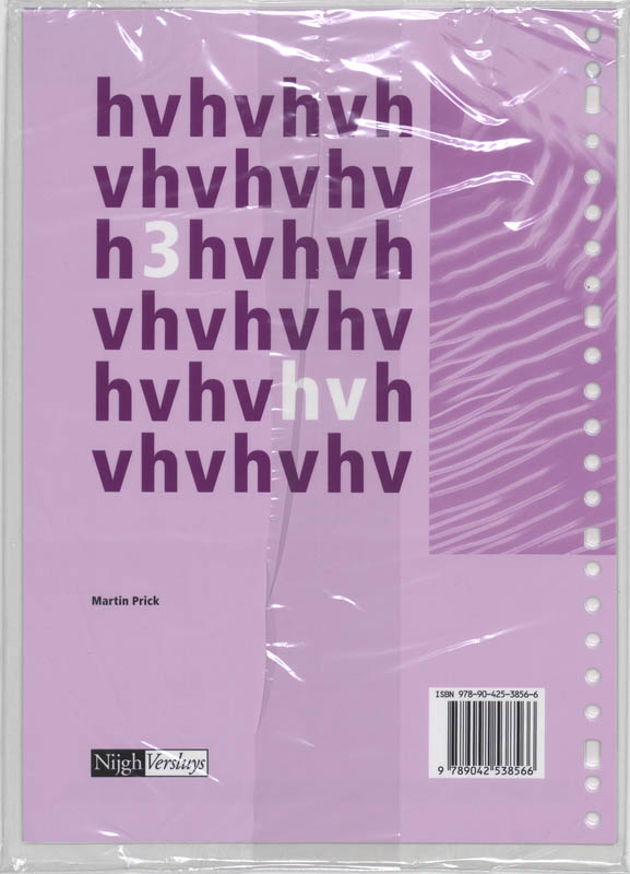Achterkant van Werkboek