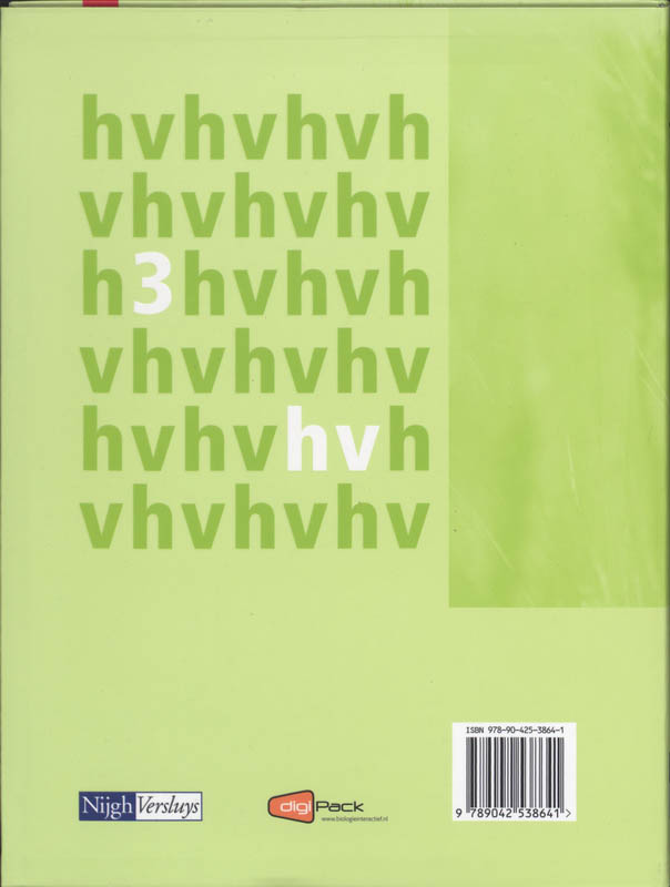 Achterkant van Bronnenboek