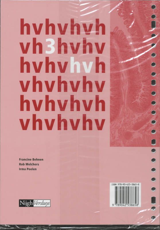 Achterkant van Werkboekkatern