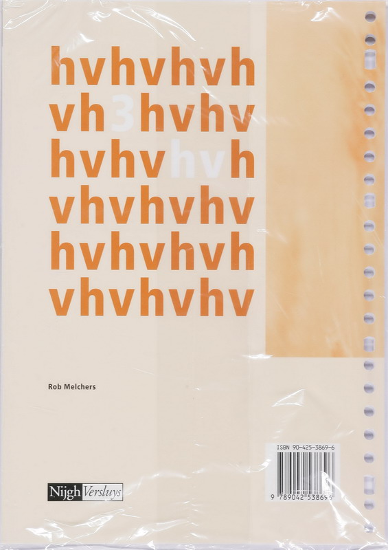 Achterkant van Werkboekkatern thema 5