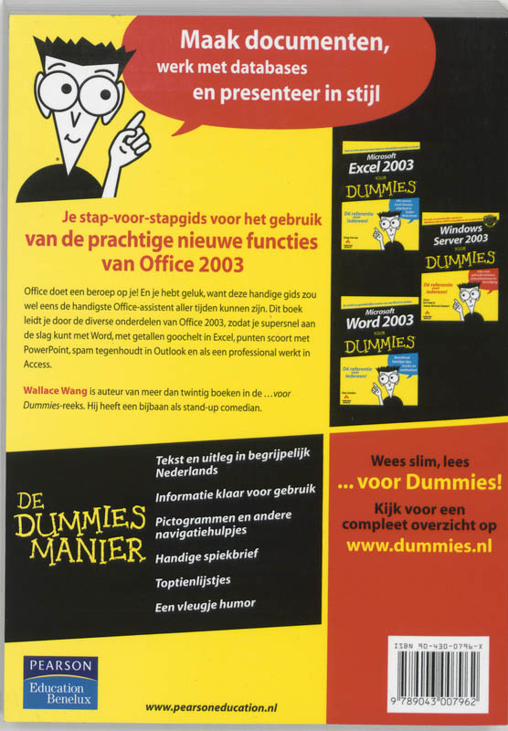 Achterkant van Microsoft Office 2003 voor Dummies