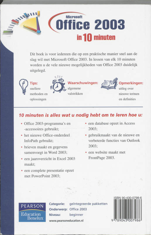 Achterkant van Microsoft Office 2003 in 10 minuten