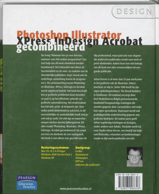 Achterkant van Photoshop, Illustrator, XPress, InDesign en Acrobat gecombineerd