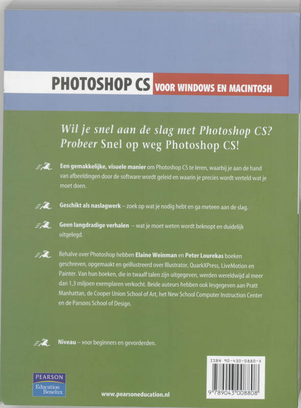 Achterkant van Photoshop CS voor Windows en Macintosh