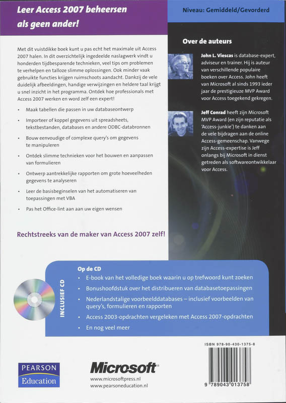 Achterkant van Microsoft Access 2007