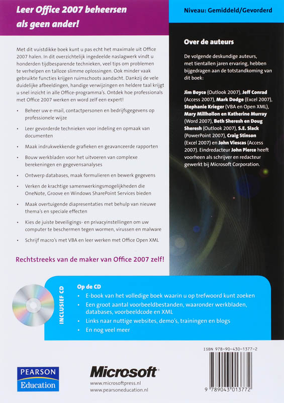 Achterkant van Microsoft Office 2007