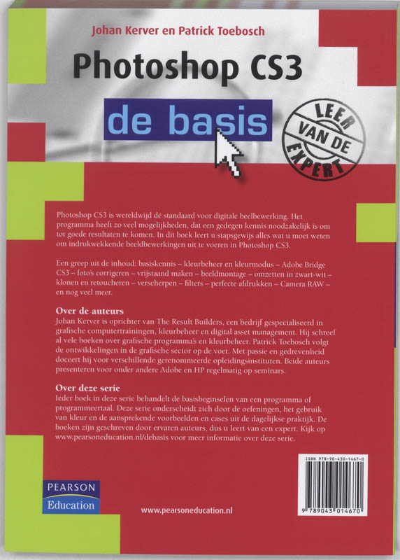 Achterkant van Photoshop CS3