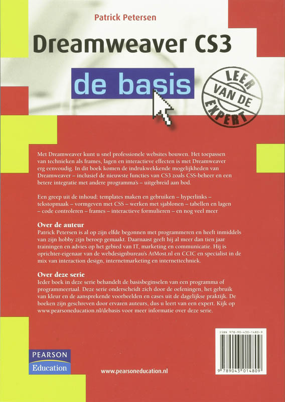 Achterkant van Dreamweaver CS3