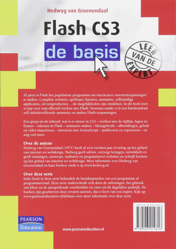 Achterkant van Flash CS3